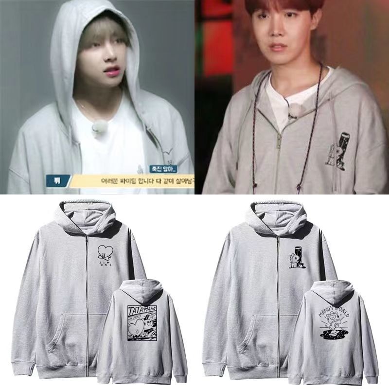 Kawaii BT21 Sweatshirt Hoodie  - Tippet Line recensie en prijs